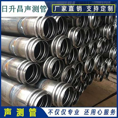 民众镇声测管是桥梁桩基检测专用检测管材