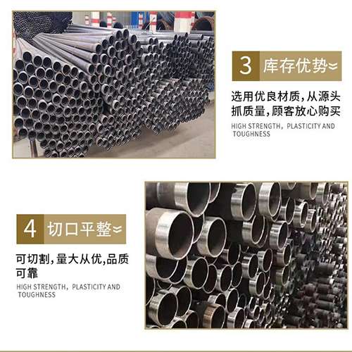 民众镇桩基声测管的主要用途是什么
