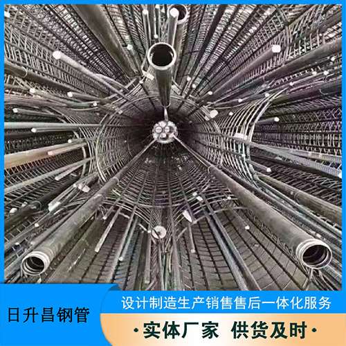 民众镇法兰式声测管规格